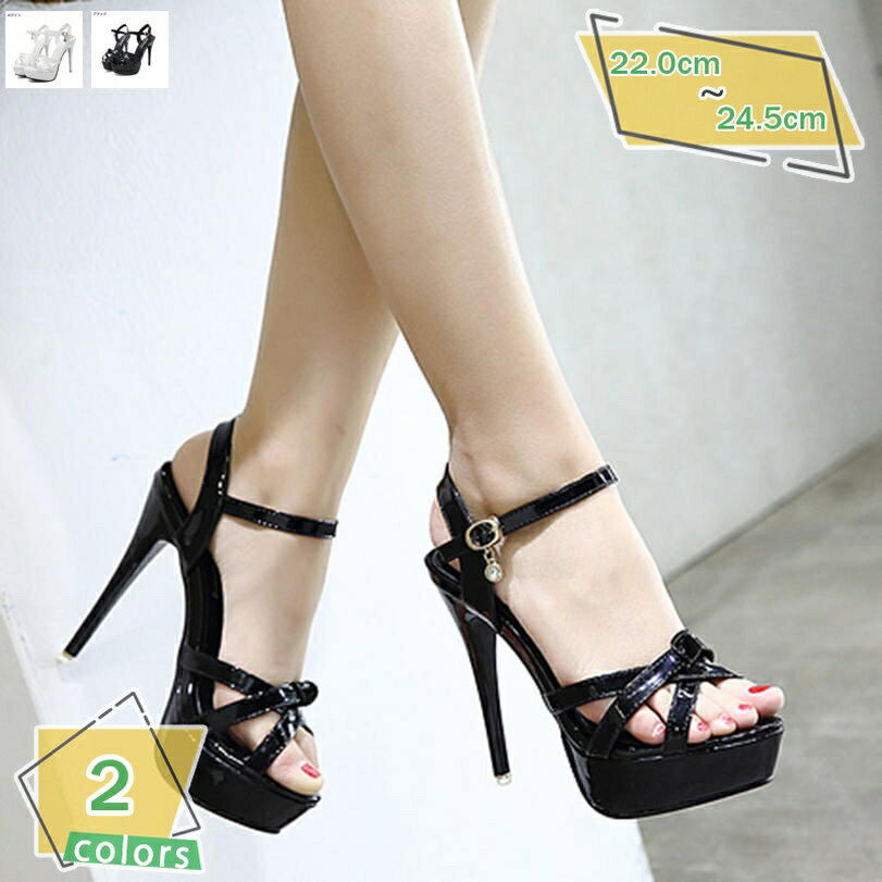 1000��OFF�����ݥ� ����Х������ ���쥵����� 12������ҡ��� �ѥ�ץ� ���ȥ�å� �������٥�� ���� �뺧�� ����� �� �ϥ��ҡ��� �ԥ�ӡ��� ...