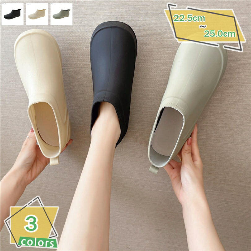 777円OFFクーポン 蝶結び レディース レインブーツ 女のレインシューズ 完全防水 晴雨兼用 雨靴 長靴 梅雨 おしゃれ 可愛い PVC リボン付き ローヒ...