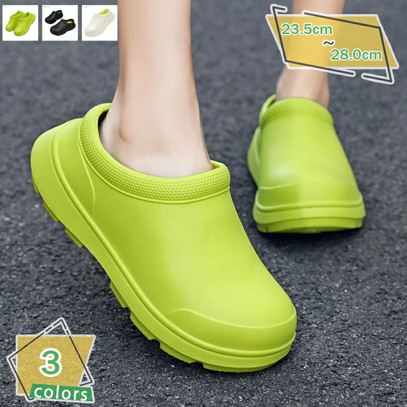 500円OFFクーポン お洒落 レインブーツ レディース ショート レインシューズ 長靴 ショートブーツ かわいい おしゃれ ガーデニング シンプル 無地 ショート丈 雨の日 農作業 作業 ブーツ 防水シューズ 農業女子 梅雨対策 アウトドア RaogtCYU