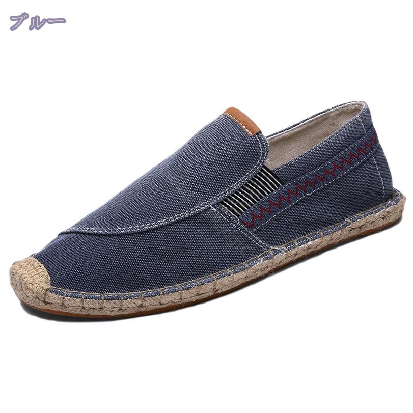 �����ѥɥ꡼�� ��� ��ǥ����� ����åݥ� �����奢�륷�塼�� ���� �� ������Ƨ��� ����å� �̵��� �����Х� ���� �⤭�䤹�� ���ߤ� �ե�å� ����ʤ� ��Ŭ ���������� ���� ���� �ǥå����塼�� ��ž �����ե��� RaogtCYU