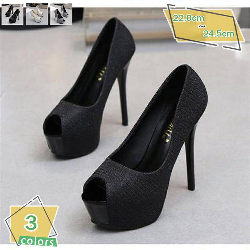 500円OFFクーポン オープントゥ パンプス オープントゥ キャバサンダル キャバ パンプス ピンヒールパンプス ミュール サンダル ハイヒール ストーム 厚底サンダル 結婚式 ピンヒール ラメ ヒール 厚底 パンプス RaogtCYU