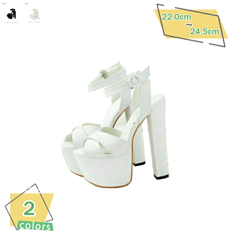 1000円OFFクーポン サンダル レディース チャンキーヒール 17cm 靴 オープントゥ パンプス アンクルストラップ 夏 春 厚底 歩きやすい ヒールサンダル 太ヒール ハイヒール 厚底オープントゥ ストラップサンダル 通気性 結婚式 RaogtCYU