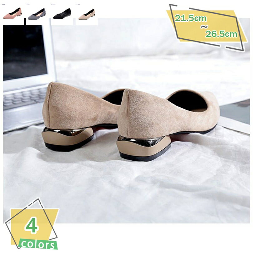 500円OFFクーポン パンプス 痛くない 走れる 3.5cmヒール ポインテッドトゥ ハイヒール 美脚 パンプス スムース パーティー 大きいサイズ チャンキーヒール 黒 無地 結婚式 入学式 レディース 歩きやすい 通勤 仕事 オフィス 太ヒール 女装 RaogtCYU