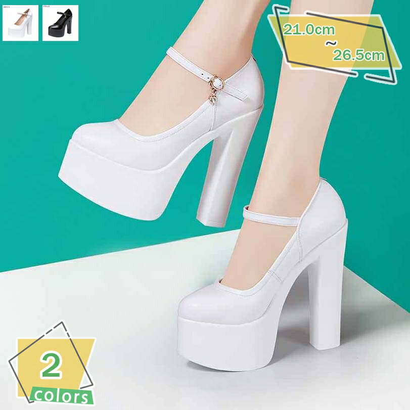 1000円OFFクーポン ラウンドトゥ パンプス 厚底 チャンキーヒール ハイヒールパンプス キャバサンダル キャバ 小さいサイズ 甲ベルト フォーマル ブライダルシューズ 15cmハイヒール レディース コスプレ セクシー ストーム RaogtCYU
