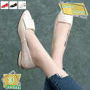 300円OFFクーポン ポインテッドトゥ パンプス 痛くない ローヒール パンプス 結婚式 美脚パンプス パンプス 痛くない 靴 パンプス リボン調 結婚式 通勤 美脚パンプス チャンキーヒール 太ヒール 結婚式 痛くない ヒール3cm 大きいサイズ RaogtCYU