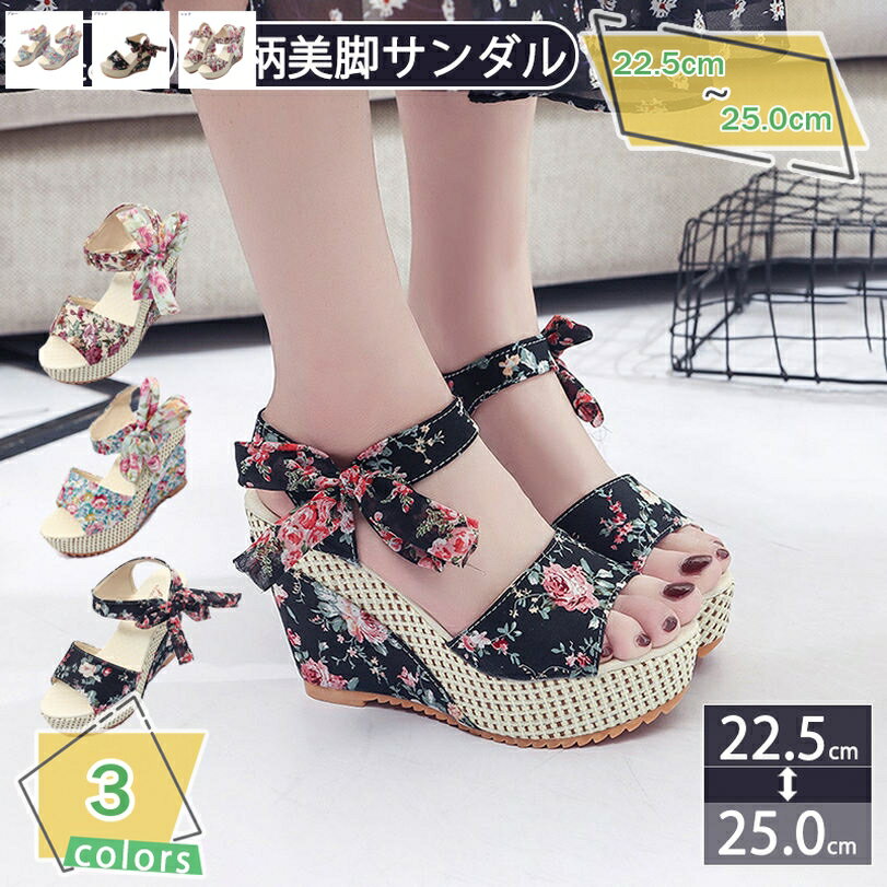 500��OFF�����ݥ� �����å������� ����ǥ��������� ��ǥ������� ������� ���쥵����� ���塼�� �⤭�䤹�� �ˤ��ʤ� æ���ʤ� �ץ�åȥե����� Ĺ��...