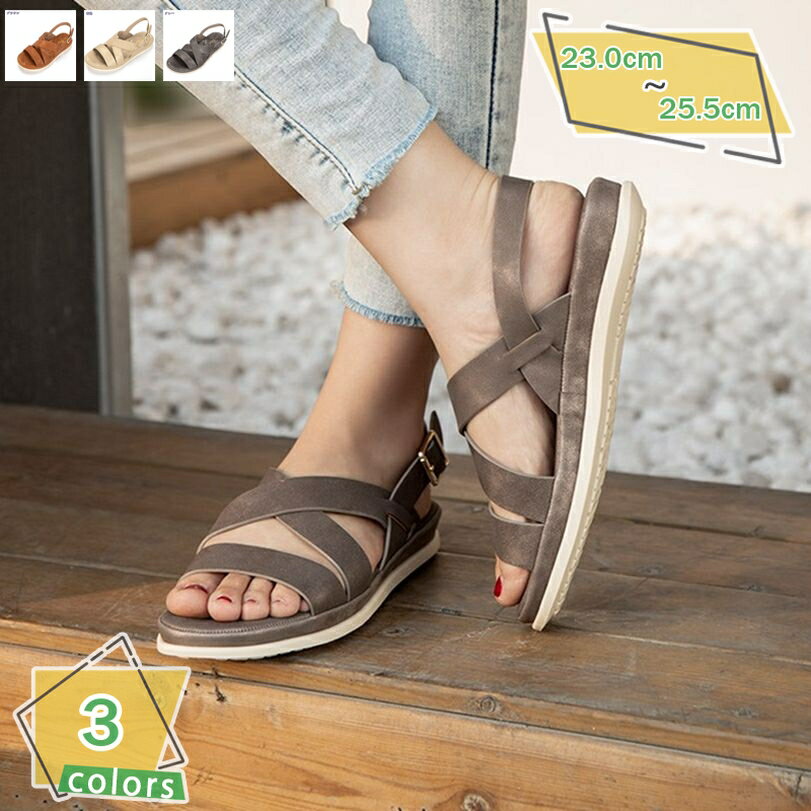 300円OFFクーポン レトロ サンダル レディース 厚底 3cmローヒール ストラップ 歩きやすい 履きやすい ウェッジソール バックストラップ 甲高 幅広 大人 可愛い クッション カジュアル オープントゥ 美脚 大きいサイズ ギフト RaogtCYU