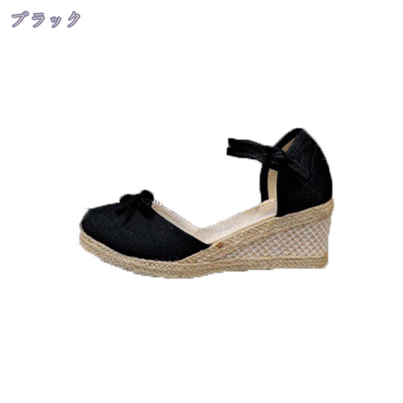 500円OFFクーポン サンダル つま先あり レディース ジュート 軽量 ウェッジソール ...