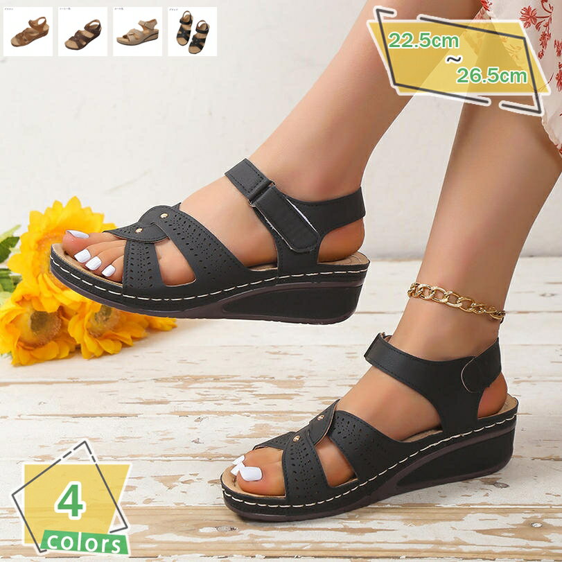 Women'S Shoes - 500円OFFクーポン 厚底 サンダル ウェッジソール レディース ハイヒール 5cm コンフォートサンダル 疲れない カジュアル 走れるサンダル 歩きやすい ビーチ 海 リゾート ストラップサンダル 軽量 美脚 おしゃれ 女子会 二次会 さんだる RaogtCYU