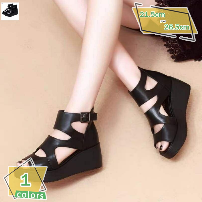 500円OFFクーポン サマーブーツ ウェッジソール ファッションサンダル レディース 厚底 メッシュ ローヒール サマーブーツ サンダル レディース 夏ブーツ ショート ブーサン ジッパー カジュアル 美脚 6.5cmヒール オープントゥ 春夏秋 通勤 RaogtCYU