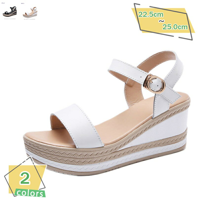 1000円OFFクーポン 厚底 サンダル 厚底 白 サンダル レディース 厚底サンダル 黒 ウェッジソール 軽量 夏 歩きやすい 厚底 プラットフォーム 7cm 厚底サンダルレディース 大きいサイズ ヒール 靴 疲れない 幅広 甲高 RaogtCYU