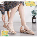 1000円OFFクーポン サンダル レディース ストラップ アンクルストラップ ウェッジソール 美脚サンダル ローヒール 4cmヒール ストラップサンダル 滑り...