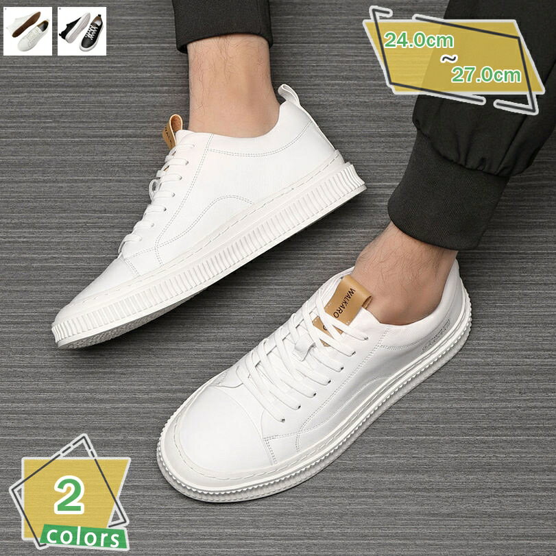 スニーカーシューズ シューズ ベーシック 履きやすい シューズ 歩きやすい スニーカー 編み上げスニーカー 運動靴 韓国ファッション 歩きやすい レディース 日常着用 オフィスカジュアル 大人 レースアップ ぺたんこシューズ RaogtCYU
