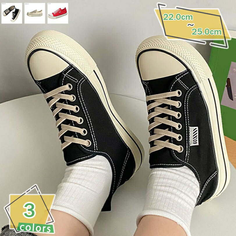 500円OFFクーポン 厚底スニーカー レディース 白 ダッドスニーカー インヒール ハイヒール レースアップ おしゃれ レディースシューズ 厚底シューズ 軽量 通学靴 通勤靴 カジュアル 通勤 美脚 疲れない 歩きやすい ウォーキングシューズ RaogtCYU