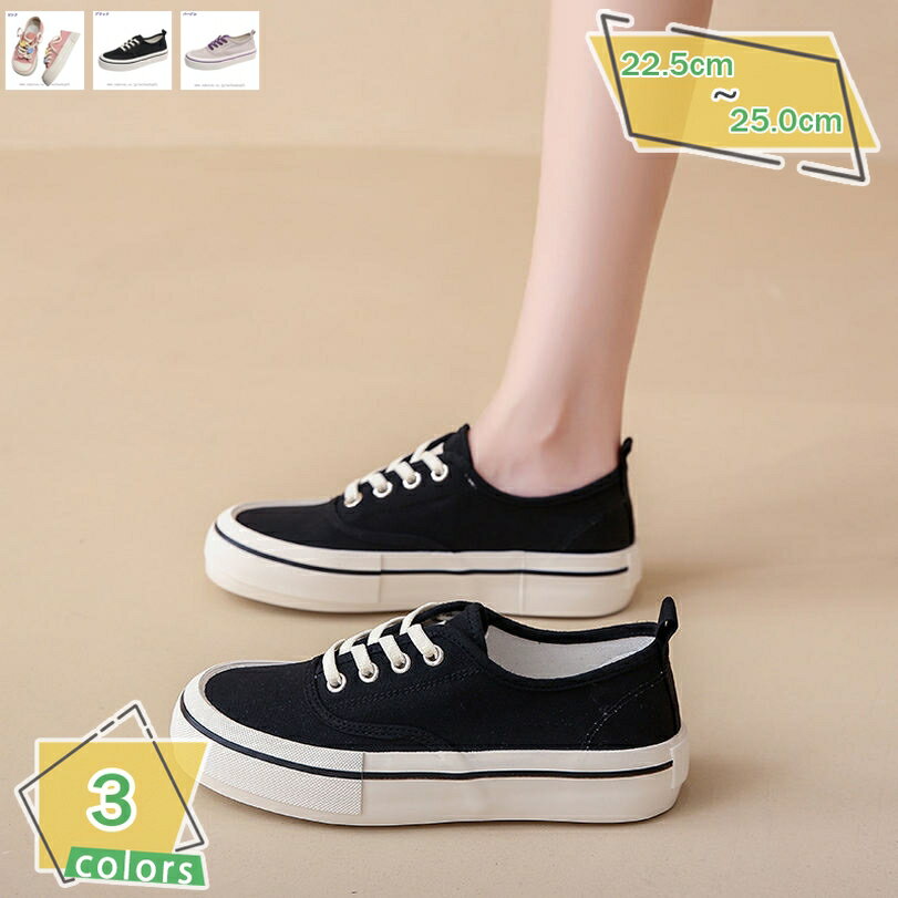 500��OFF�����ݥ� ���ˡ����� ��ƥ����� �졼�����å� ���� ���� ���˥󥰥��塼�� ������� ���ˤ��� ����åݥ� ���襤�� �ղƽ��� �ʡ������塼...