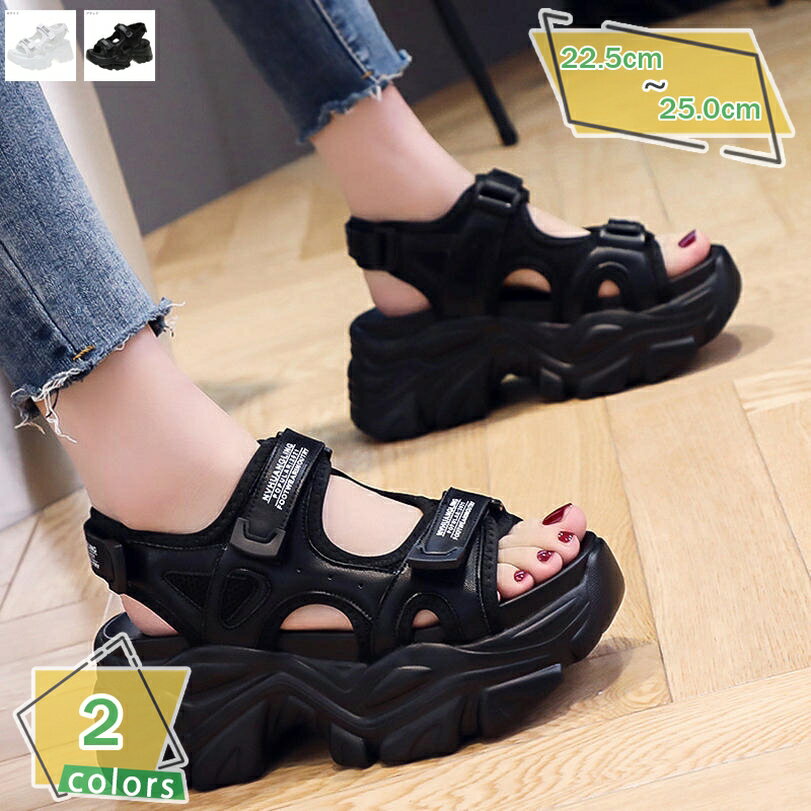 777円OFFクーポン サンダル レディース スニーカーサンダル サンダルスニーカー スポーツサンダル 厚底 韓国 ファッション スポサン 8cm 身長アップ 大きいサイズ 疲れない 歩きやすい 走れる 防滑 スポーツ サンダル 通勤 通学 学生 旅行 RaogtCYU