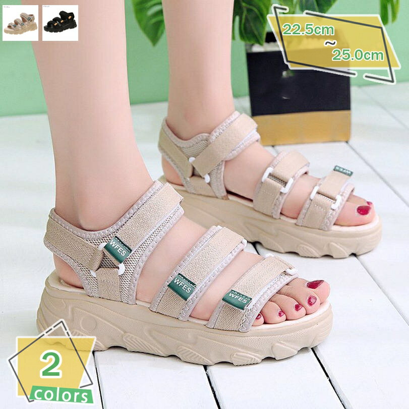 500円OFFクーポン サンダル レディース スポーツサンダル マジックテープ アンクルストラップ レディース靴 軽量 大きいサイズ 走れる 歩きやすい スニーカー サンダル ビーサン ベルクロ ダブルベルト おしゃれ コンフォートサンダル RaogtCYU