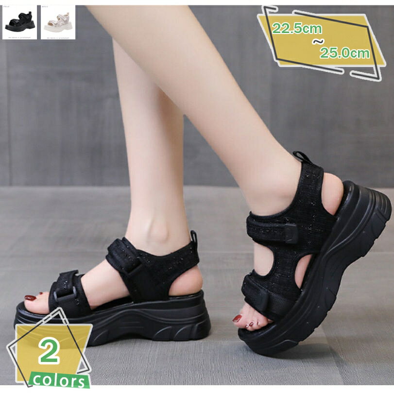 500円OFFクーポン スポーツサンダル レディース 厚底 サンダル ベルクロ スポサン 小さいサイズ ストラップ コンフォート ウェッジソール ビーチサンダル レディース マニッシュ 白 黒 靴 歩きやすい 旅行 疲れない 厚底サンダル 夏 RaogtCYU