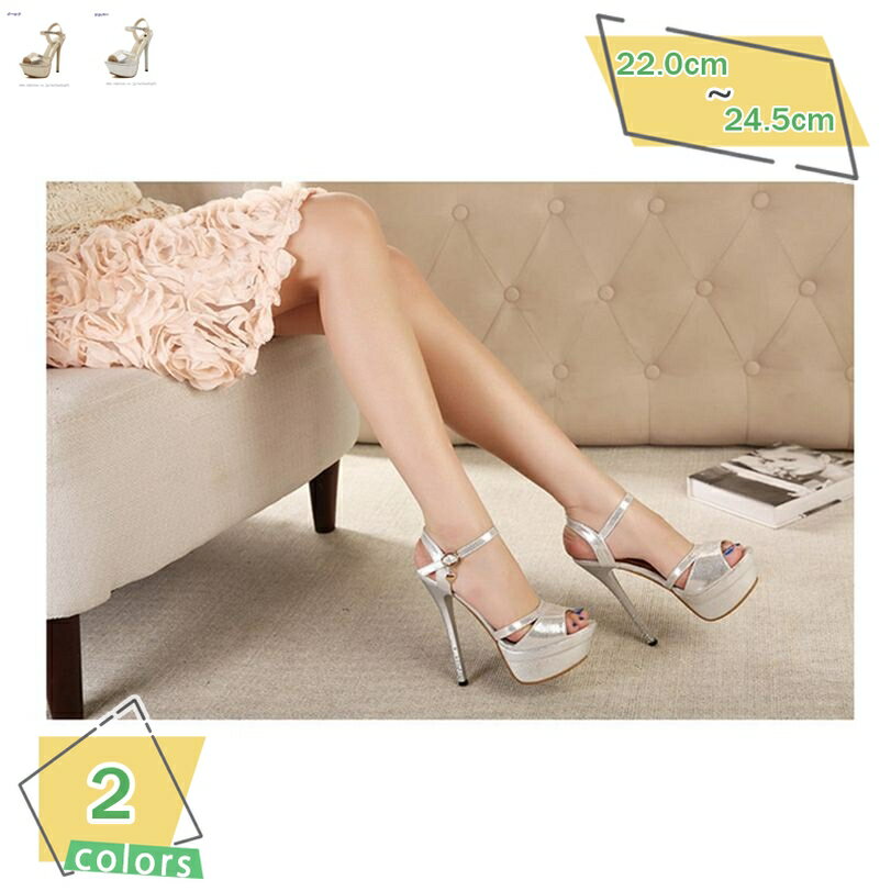 500円OFFクーポン サンダル アンクルストラップサンダル ピンヒール レディース靴 華奢 ストラップサンダル 厚底 軽量 歩きやすい 幅広 甲高 疲れない 痛くない カジュアル クッション ディリー 春夏 結婚式 美脚 大人 ハイヒール RaogtCYU