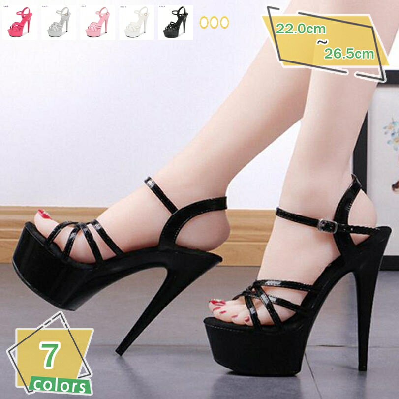 500��OFF�����ݥ� ������� ���󥯥륹�ȥ�å� ����ץ� �� ���ȥ�å� 15������ҡ��� �ԥ�ҡ��� ��ǥ����� �� ���ե��� �����奢�� �󼡲� ����...