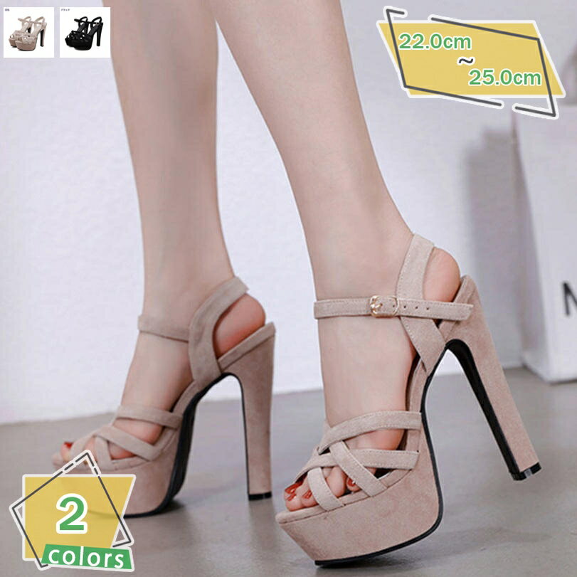 500��OFF�����ݥ� ���� ������� ��ǥ����� �ϥ��ҡ��� ����ҡ��� 15cm �ҡ��� �����ץ�ȥ� �������٥�� ���� ����Х������ �뺧�� �ѡ��ƥ�...