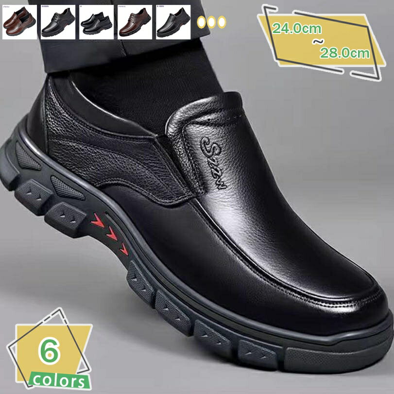 500��OFF�����ݥ� �ӥ��ͥ����塼�� �ܳ�Ĵ ��� �׷� U���å� �礭�������� �����ե��� ���� ���� ���������󥰥��塼�� ����ե����� ��ȿȯ ����...