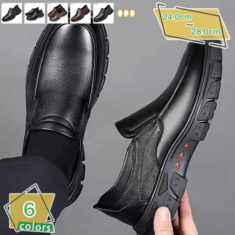 1000��OFF�����ݥ� ���������󥰥��塼�� ���� �ӥ��ͥ����塼�� ��� ��ȿȯ �����ե��� �⤭�䤹�� �礭�������� ���������󥰥��塼�� ���ˡ����� ...