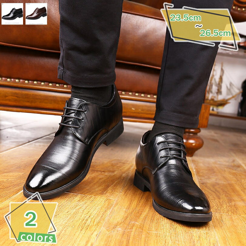 1000��OFF�����ݥ� 6cm�ؤ��⤯�ʤ� ��������åȷ� 6cm���å� �ܳ�Ĵ ��������åȥ��塼�� �뺧�� ������פ� �ӥ��ͥ����塼�� ��� ��Ĺ����...