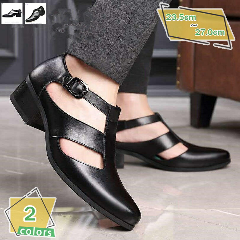 500円OFFクーポン 6cmヒール ドレスシューズ ビジネスシューズ 本革調 メッシュ メンズ 蒸れない フォーマル ローファー 通気性 履きやすい スーツ 営業 紳士靴 おしゃれ かっこいい シンプル ビジネスサンダル ビジネス 就職 仕事 メッシュシューズ 靴 防滑 黒 RaogtCYU