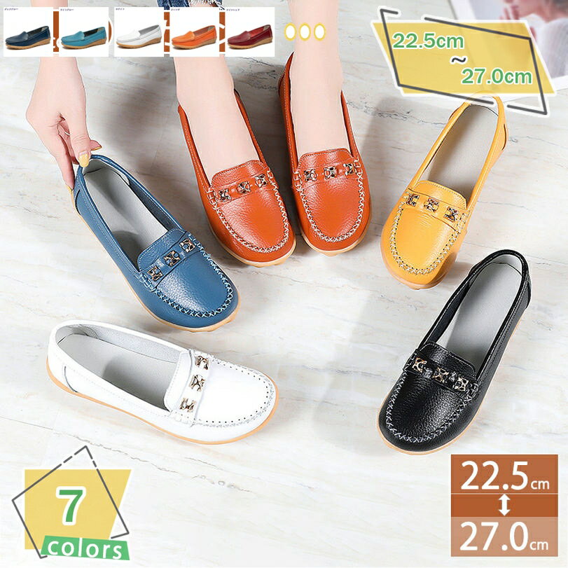 500円OFFクーポン モカシン レディース シンプル ローヒール 歩きやすい かわいい パンプス ラウンドトゥ 履きやすい フラットシューズ 疲れにくい ペタ...