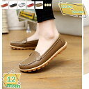 460円OFFクーポン ウォーキングシューズ レディース モカシン ラウンドトゥ スパンコール オシャレ モカシンシューズ フラット ローヒール スリッポン 疲れない 歩きやすい 履き心地 大きいサイズ 小さいサイズ フラットシューズ 靴 RaogtCYU