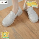 ローファー おじ靴 マニッシュシューズ レディース 4cm 厚底靴 軽い 疲れない 歩きやすい モカシン パンプス ローヒール靴 シューズ 太ヒール フォーマル レザー 本革 女性 大人 婦人靴 レディースローファー RaogtCYU