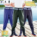 500円OFFクーポン レインブーツ ウェーダー 完全防水 梅雨対策 釣り 渓流 雨靴 長靴 メンズ レディース 防水ブーツ 釣り用 レインシューズ 防水 防滑...