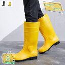 760円OFFクーポン レインブーツ メンズ 長靴 黒 軽量 完全防水 雨の日 おしゃれ シンプル ロング 長くつ 靴 ラバーブーツ メンズ 大きいサイズ 雨 ...