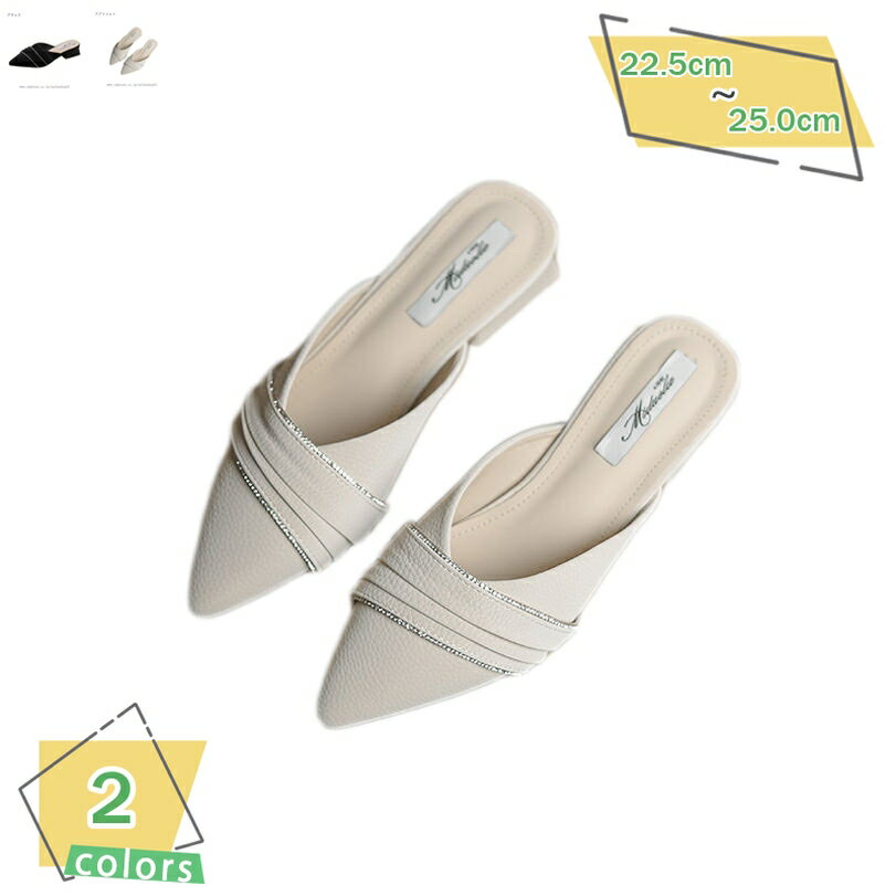 ミュール サンダル レディース おしゃれ ヒール リボン 前詰まり 美脚 4センチ 春 秋 ポインテッドトゥ 太ヒール スリッパサンダル 疲れない ミュールサンダル ノンスリップ 大きいサイズ スリッパ靴 脱ぎやすい フェミニン RaogtCYU