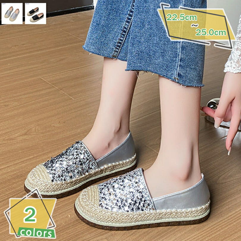 500��OFF�����ݥ� ����åݥ� �����ե��� ��ǥ����� ���� �⤭�䤹�� �����Τ��륹�ѥ󥳡��� �� �̵��� �����ѥɥ꡼�� ���塼�ȴ��� �İ��� �������...