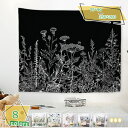 777円OFFクーポン 母の日 タペストリー 花 フラワー 壁掛け おしゃれインテリア 植物 ファブリック装飾品 多機能 部屋 窓 個性ギフト 母の日ギフト 布...