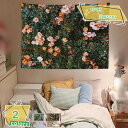 300円OFFクーポン 母の日 タペストリー 花 フラワー 壁掛け おしゃれインテリア 植物 ファブリック装飾品 多機能 部屋 窓 個性ギフト 母の日ギフト 布...