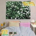 777円OFFクーポン タペストリー ひな祭り 花 母の日 happy mother's day バレンタイン 家/お店 壁飾り 大判 おしゃれ インテリア 飾...