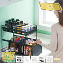 1000円OFFクーポン シンク下収納 スライドラック 2段式 引き出し キッチン収納 金属製 観音開き扉 洗面台下 流し台下収納 スライド式 流し台 洗面台下 整理整頓 組立簡単 大容量 安定感 キッチンストッカー スリム 省スペース 北欧 新生活 RaogtCYU