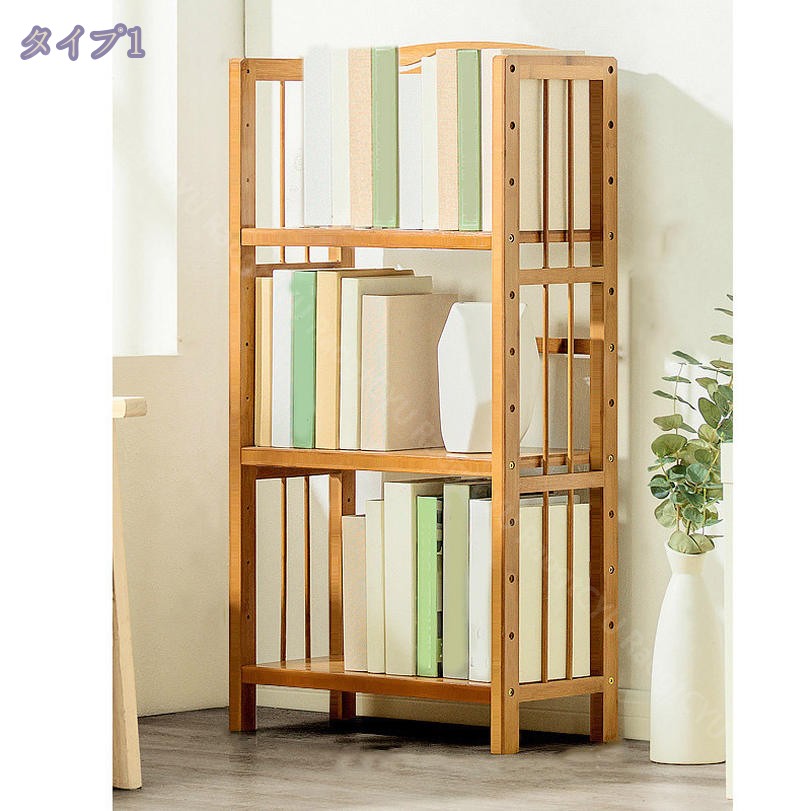 777円OFFクーポン 本棚 大容量 おしゃれ ラック 竹製 オープンラック コミックラック 収納棚 スリム A4対応 絵本棚 漫画 教科書 文庫本 棚板可動 ナチュラル おしゃれ キッチン収納スリム コミック収納棚 竹製 大容量 組立簡単 省スペース RaogtCYU