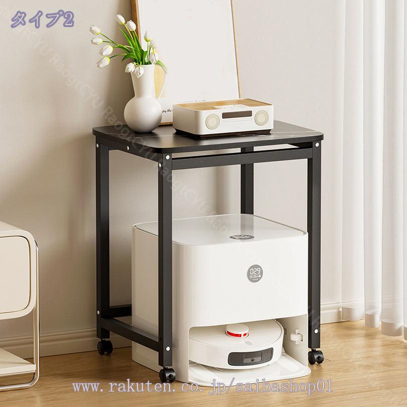 ���ܥå��ݽ��� ���� ��ӥ󥰥���ӥͥå� ����ê �����餷 ������� ��°��Ŵ����Ǽ��å� ¿��ǽ��Ǽ��å� ¿��ǽ �����ʡ��ơ��֥� �����ҡ������ɥ���ӥͥå� �Х륳�ˡ��� ��ӥ󥰥롼�� ���� RaogtCYU