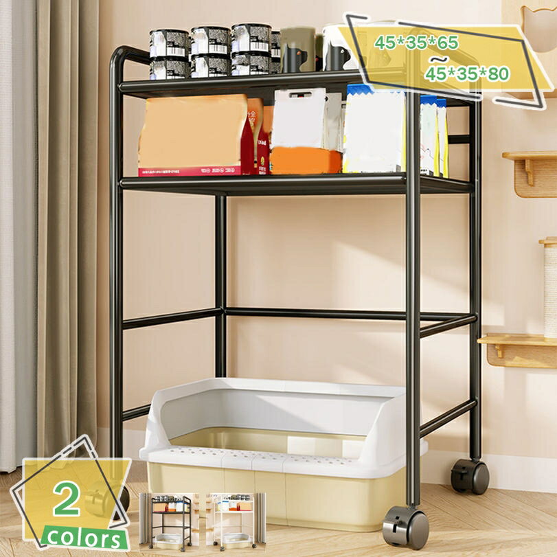 1600円OFFクーポン 多機能掃除ロボット収納ラック 掃除ロボットラック リビングルームサイドキャビネット 小型水槽棚 プリンターテーブル ゴミ箱上収納 多機能キッチンラック キッチンボード 収納棚 収納ラック おしゃれ 棚 収納 RaogtCYU