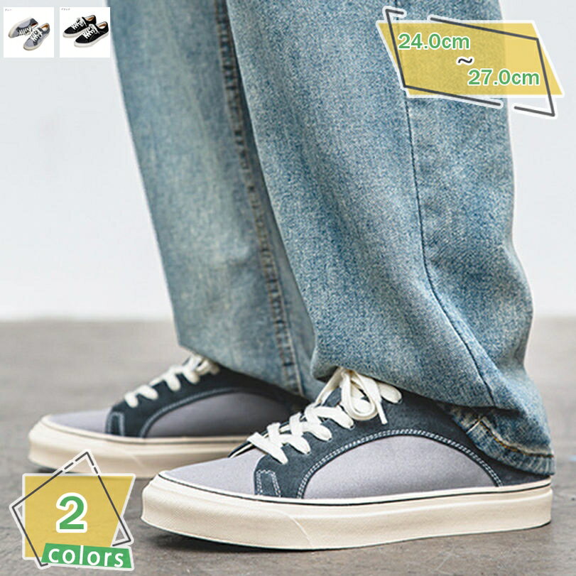 1000円OFFクーポン メンズ カジュアルシューズ カジュアル レースアップシューズ スニーカー 防水 ウォーキングシューズ 軽量 通学 ビジネス ランニング レディース ランニングシューズ ローカット レースアップ ビジネスシューズ 革靴 紳士靴 RaogtCYU