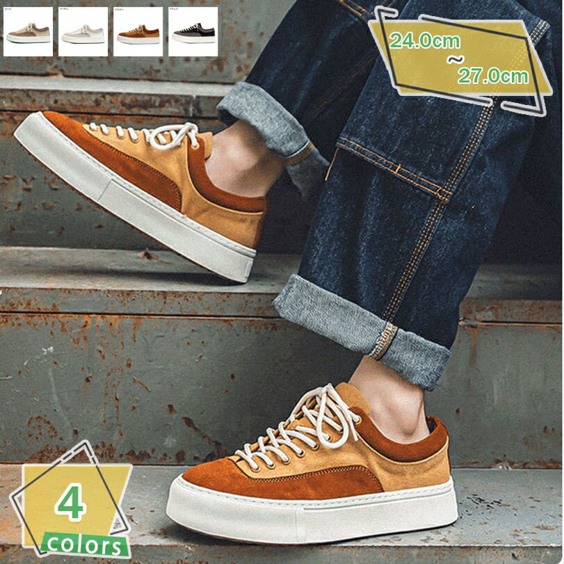 1000円OFFクーポン コンフォートシューズ ビジネスシューズ メンズ スニーカー スリッポン カジュアル フォーマル 紳士靴 革靴 軽量 クッション デッキ...