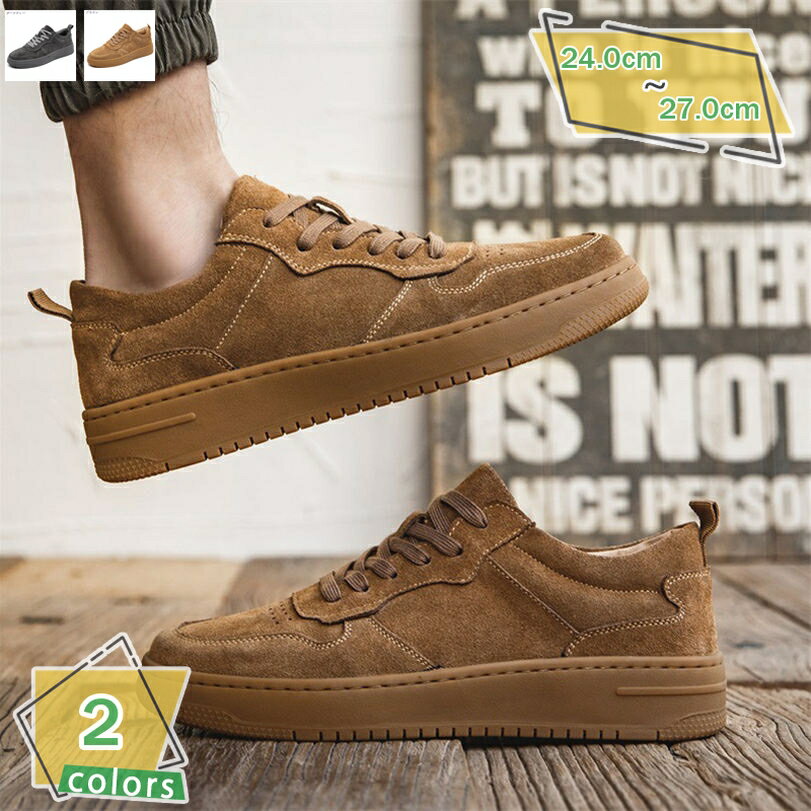 777円OFFクーポン カジュアルシューズ メンズ ウォーキングシューズ スニーカー レースアップ ワークシ..