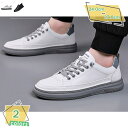 1000円OFFクーポン ローカット 革靴 シンプル ファッション コンフォートシューズ レースアップ スニーカー スポーツシューズ 軽量 厚底 ウォーキング ...