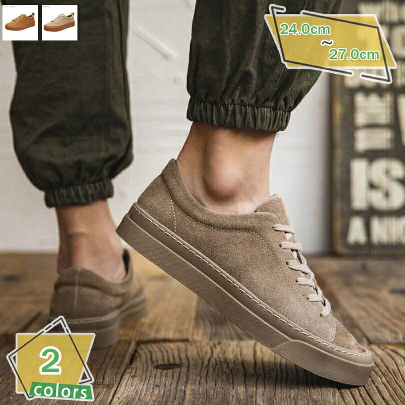 カジュアルシューズ メンズ ウォーキングシューズ スニーカー レースアップ ワークシューズ デッキシューズ ジュニア スリッポン アウトドア 無地 大きいサイズ スウェット 中学校 高校 ローファー ドライビングシューズ RaogtCYU
