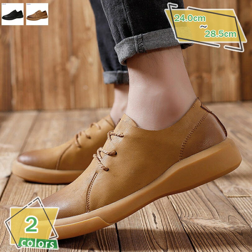 1000OFFݥ å ˡ   졼å 奢륷塼 ץ ̵ å ⤭䤹 󥰥塼 ...