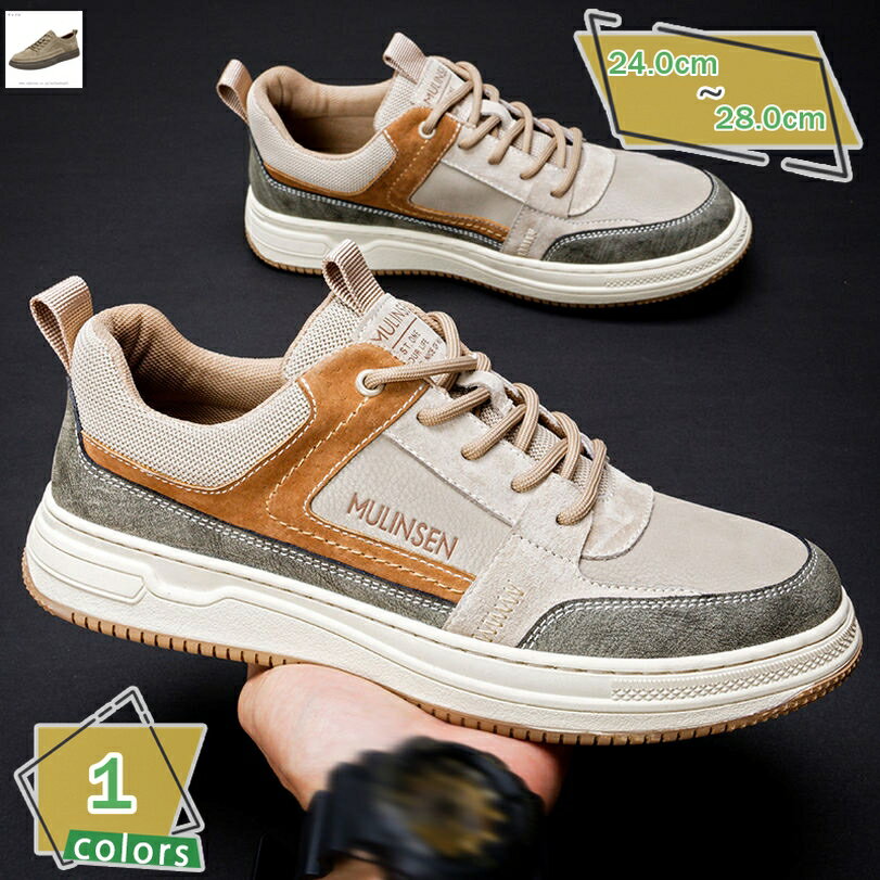 1000OFFݥ 󥺥塼 ȥܡɥ塼 ǥå塼  å »η ׷ ӥͥ塼 å 奢륷塼...